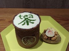 -茶是一枝花泡茶店