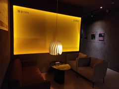 -厘舍SPA(运达店)