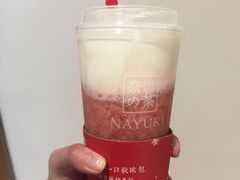-奈雪的茶(市百一店)