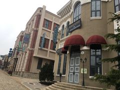 -清风小镇闯关东影视基地