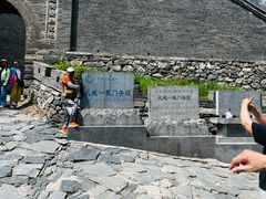 -雁门关景区