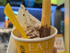 -吉事果(超极合生汇店)