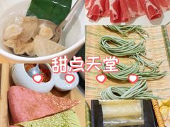 -竹鲜笙全竹宴(国色天香店)