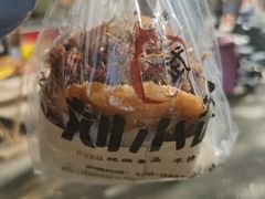 -刘小武·锅魁(总店)
