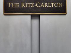 -广州富力丽思卡尔顿酒店