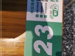 -禾珍珠家常小馆(河南博物院店)