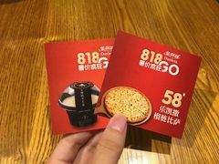 -紫荆城食品交易中心(华强北店)