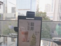 -无印良品餐堂 MUJI Diner(成都太古里店)
