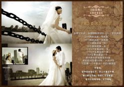 点击看大图 -上海彩妆秀摄影设计有限公司