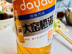 大窑橙诺-桥西拉面