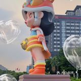 佛山看展🐇中秋快来看大兔子和Laura叭❗️