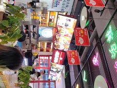 -蛙一刀·麻椒鱼火锅(金仙桥店)