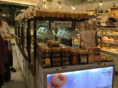 -面包新语(KKMALL京基店)