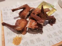 -顺粤楼·粤菜·点心(融创茂店)
