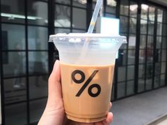 燕麦奶拿铁-% Arabica阿拉比卡咖啡(武康路店)