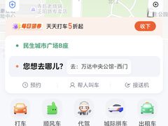 -屯屯面(海尔路店)