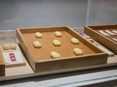 -老鼎丰糕点铺子(国贸商城店)