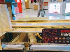 自助取餐区-争鲜回转寿司(东方银座店)