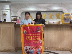 -东方爱堡国际母婴会所(廊坊首店广阳店)