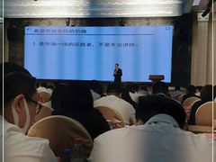 -南洋长胜酒店(广州东站天平架地铁站店)
