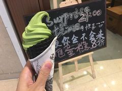 -無邪(东部银泰城店)
