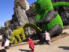 -西安秦岭野生动物园