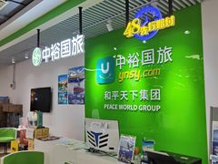 -物美超市(通州果园店)