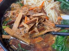 徽州浇头面-汪一挑馄饨(老街店)