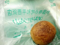 -护国寺小吃(和平西街店)