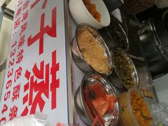 -大个子蒸饭