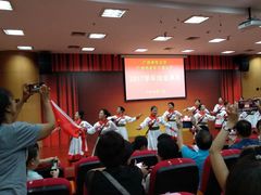 -广州老年大学