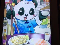 -安仁古镇