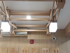 -霸王茶姬(南强街店)