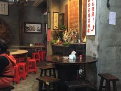 -禄源公·老莞诚饭店