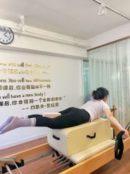 -美臻·瑜伽普拉提大器械馆