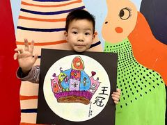 -东方童画儿童创意美术(十里堡体验馆)