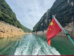 -神农溪纤夫文化旅游区