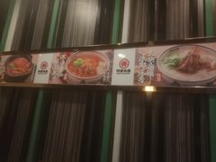 -阿香米线(乐客城店)