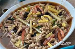 Stir-Fried Five Threads