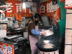 -老南昌白糖糕(大士院店)