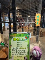 -酷嗒动物文化乐园(cutezoo西溪乐天城店)