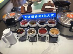 -素满香·全民食养自助(长宁龙之梦店)