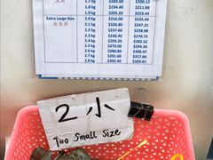 -龙海鲜螃蟹王(宏茂桥店)