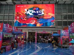 -深圳龙华星河COCO City(民治店)