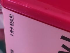 -K22.酸奶草莓(烟台芝罘店)