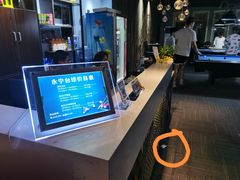 -永宁台球·棋牌俱乐部(淮海路店)