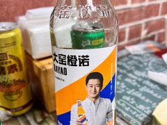 -贤花饭店(凯德店)