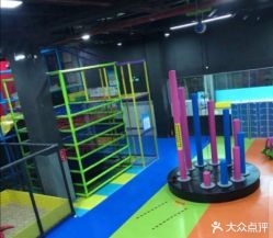 -蹦贝运动中心·蹦床·攀岩·闯关(龙岗店)