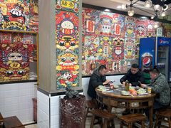 -江湖黑大兔(杨家坪店)