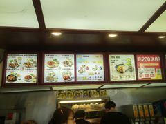 -真功夫(北京路步行街店)